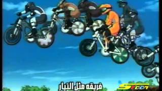 يداتين جمب