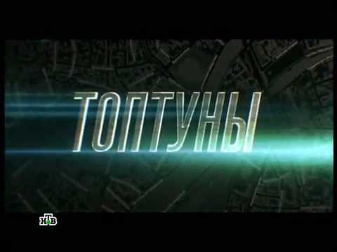 Трейлеры Молодой детектив Ди: Восстание Морского Дракона