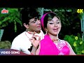 Dhal Gaya Din Full Song Jeetendra Leena Chandavarkar Humjoli 1970 Romantic Bollywood Hit