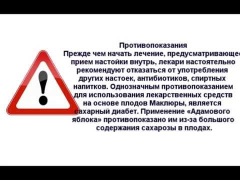 Болит спине выше поясницы что делать Упражнения для профилактики остеохондроза шеи