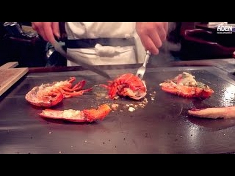 Lobster Teppanyaki in Okinawa, Japan