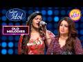 Itna Na Mujhse पर Amritha ने लगाए सटीक सुर Indian Idol S16 Old Melodie