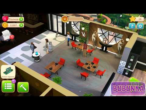 Vineyard Valley Chapter 6 Very Strange Things [ Gameplay Story ] Глава 6 Очень Странные Дела HD