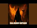 Kaal Bhairav Ashtakam