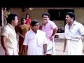 പറമ്പെന്തിനാ എനിക്കും ഫാമിലിക്കും ത�