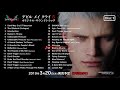 Devil May Cry 5 - Vinyle