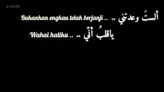 Download lagu Syair Arab - Qais dan Laila mp3