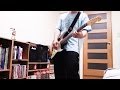 Red Hot Chili Peppers - Save This Lady (Guitar ...