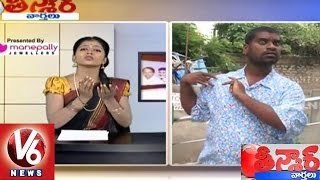 Bithiri Sathi Funny Conversation with Savitri on Mobile Tirumala Temple | Teenmaar News | V6News