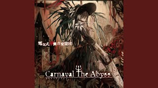 Cover art for 碧き孤島のアングゥィス-carnaval the abyss