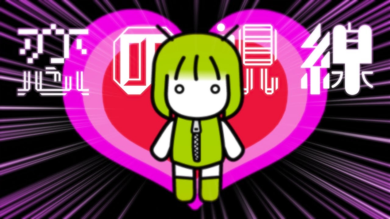 アイドルソングの作曲のコツって 初心者でも簡単に分かるコード進行の作り方 ココナラマガジン アイドルソングの作曲のコツって 初心者でも簡単に分かるコード進行の作り方 ココナラマガジン
