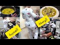 روتيني اليومي الشربة اللي منقدرش نقول منها براكة اشمن �