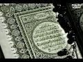 Sesli Quran-Tovbe suresi(azerbaycan ve ereb ...