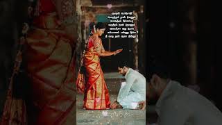 Download lagu Nooru varusham #trending #love 💞#tamilsongs #status mp3