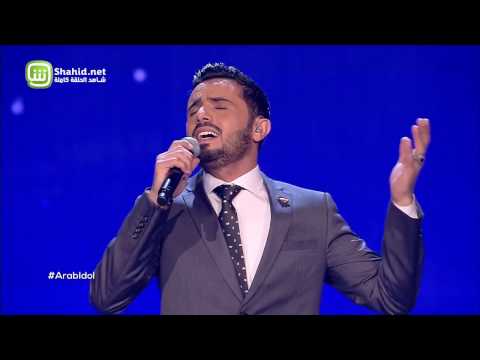 Arab Idol – العروض المباشرة – امير عمار يعقوب ونادين – كفاية حروب