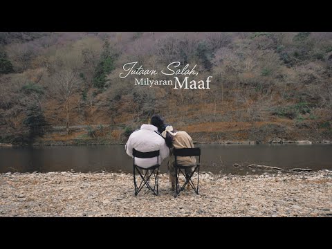 Suara Kayu -  Jutaan Salah, Milyaran Maaf (Official Visualizer)