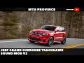 Jeep Grand Cherokee Trackhawk Sound Mod v2 для GTA San Andreas видео 1