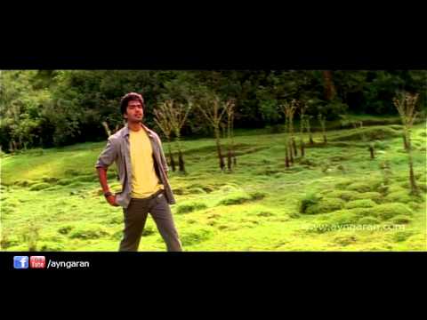 Silu Silu Siluvena Love Song From Kovil Ayngaran HD
