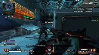 ちょっとランク「Apex legends」プラチナ