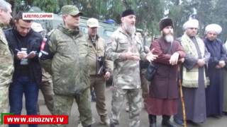 Фонд имени  Кадырова построит в Сирии приюты для сирот и восстановит мечеть в Алеппо