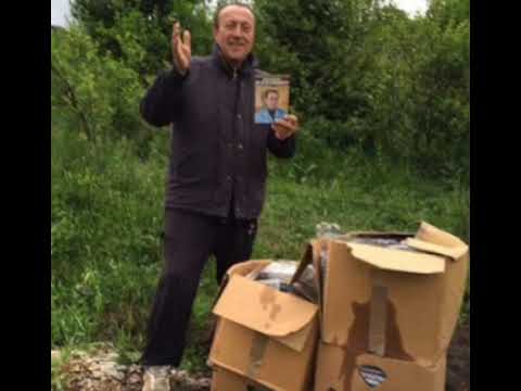 Rizo Hamidović-Almina