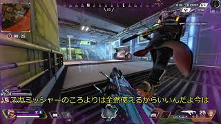 【ゆっくり実況】霊夢と魔理沙がAPEXをやってみたようですよ？#6