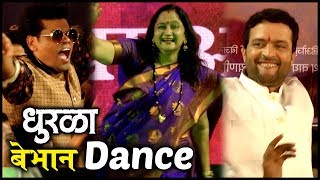 Trailer Preview Image