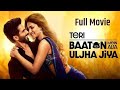 Teri Baaton Mein Aisa Uljha Jiya 2024 New Hindi Dubbed Shahid Kapoor S Romantic Drama