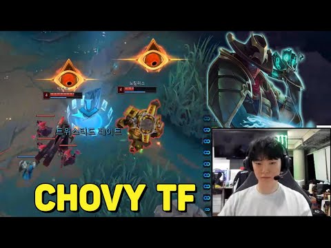 GenG Chovvy Stream TF Engsub Destrtoy Challenger Galio