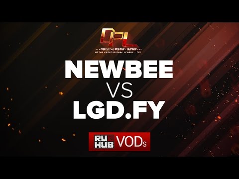 Newbee vs LGD.FY, DPL Season 2, game 1