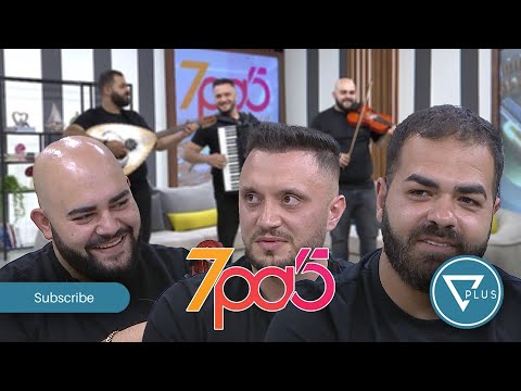 "Trio Folk Albania" djemtë që trashëguan muzikën e tashmë shëtisin Shqipërinë me të - 7pa5