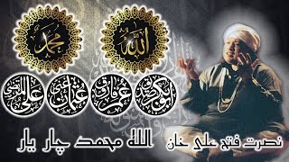 Allah Muhammad Char Yaar - استاد نصرت فتح علی خان