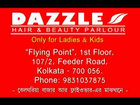 download lagu mp3 mp4 Dazzle Beauty Parlour, download lagu Dazzle Beauty Parlour gratis, unduh video klip Dazzle Beauty Parlour