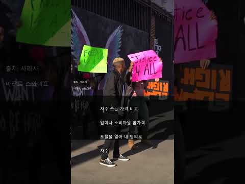 586억이 사라졌다? 😡
