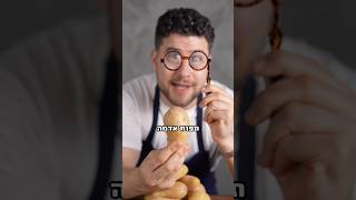 דיי לתפוחי אדמה מעפנים!