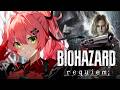 #2【バイオハザードレクイエム】はじめてのバイオハザードレクイエムやるにぇえええええええ！！！※ネタバレ注意【ホロライブ/さくらみこ】