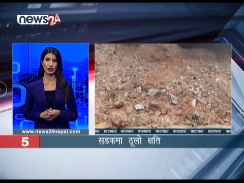 EVENING NEWS FATAFAT - NEWS24 TV