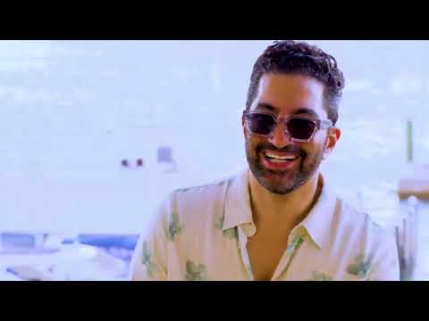 Balcony Sessions (Vol. 1): Miami, FL - DJ Kia | International Mix