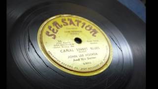 John Lee Hooker  Canal Street Blues 78rpm マイク録音版