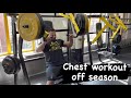 تمرين صدر في وقت الاوف سيزن💪