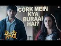 Do Aur Do Pyaar - 2 Days To Go | Vidya B, Pratik G, Ileana D, Sendhil R | In Cinemas 19th April 2024