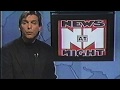 MTV News - Sebastian Bach from Skid Row: Springfield Civic Center Bottle Incident - 1989
