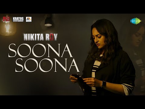 Soona Soona — watch video