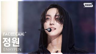 Download lagu [페이스캠4K] 엔하이픈 정원 'Bloody Paradise' (ENHYPEN JUNGWON FaceCam) @SBS Inkigayo 260823 mp3