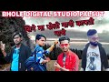 New Damaka 2021 Singer Kalu Bondodiya And Dileep Kamta And Ravi Raj Baghel