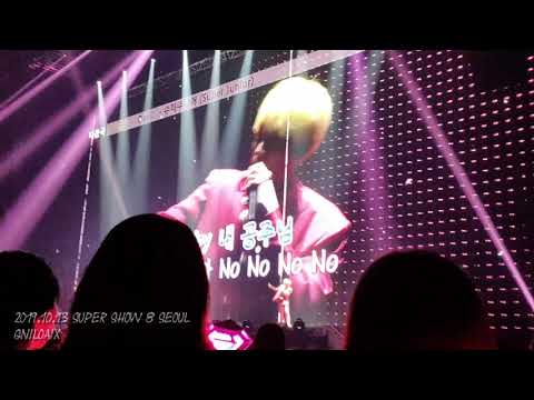191013 SUPER SHOW 8 SEOUL - WHAT IS YOUR NAME