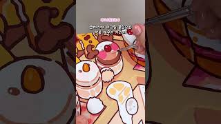연말에 집에서 뭐하지? 🎨 #취미추천