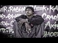 Hopsin - Mr Pillowman 