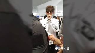 Download lagu 20170121 이준기 Lee Joon Gi  - 홍콩공항입국 Arrived at Hong Kong Airport mp3