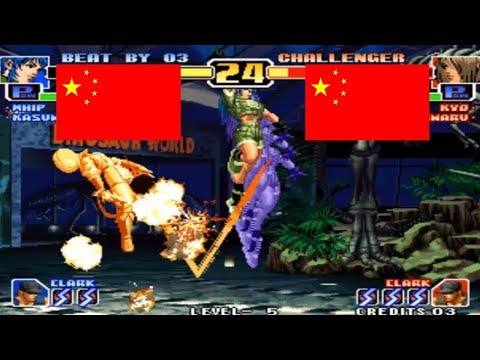 Kof 99 - Cheng Long(程龙) VS Xiao hai(小孩) Yzkof